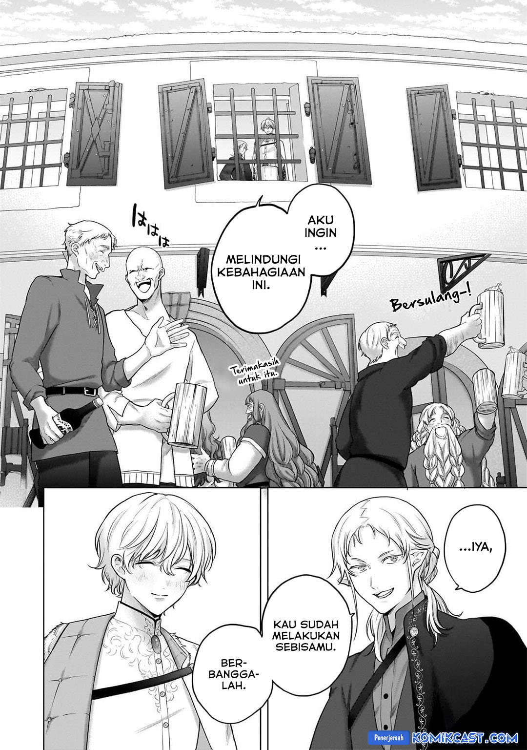Saihate no Paladin chapter 66